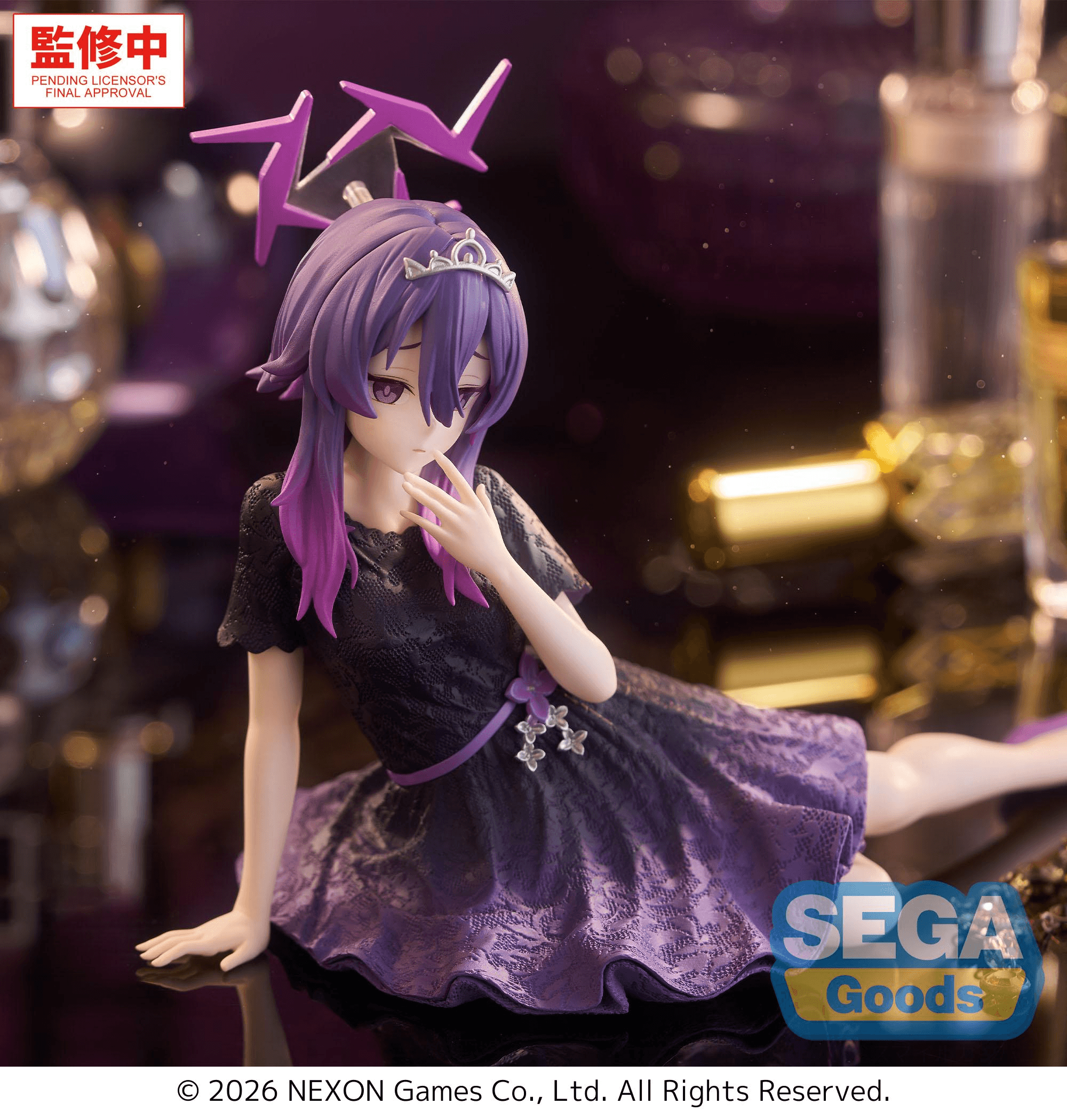 Yumemirize "Blue Archive" "Haruka" | 4582733467719