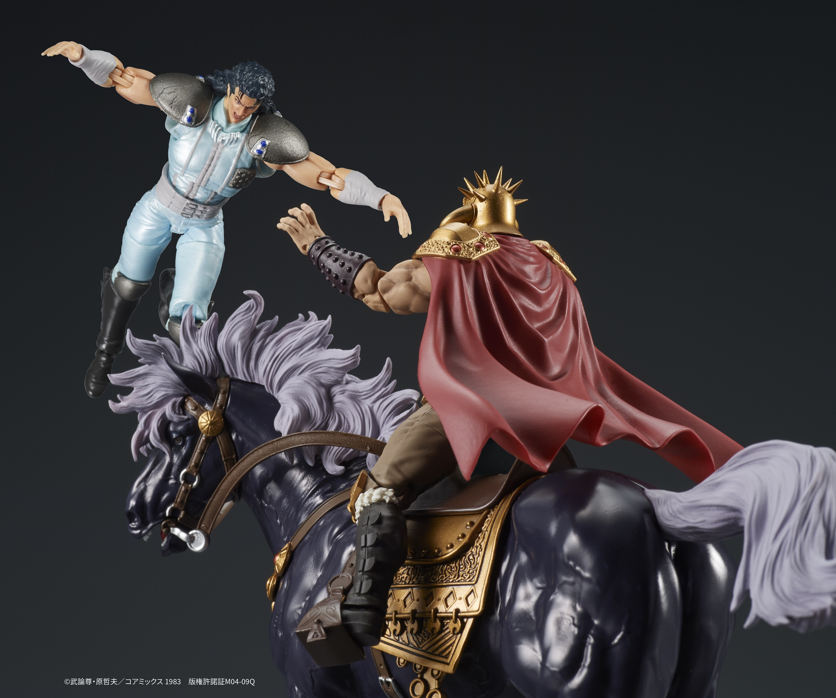 DIGACTION "Fist of the North Star" RAOH•KOKUOH