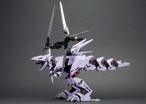KOTOBUKIYA EZ-049 BERSERK FÜHRER Repackage Ver.