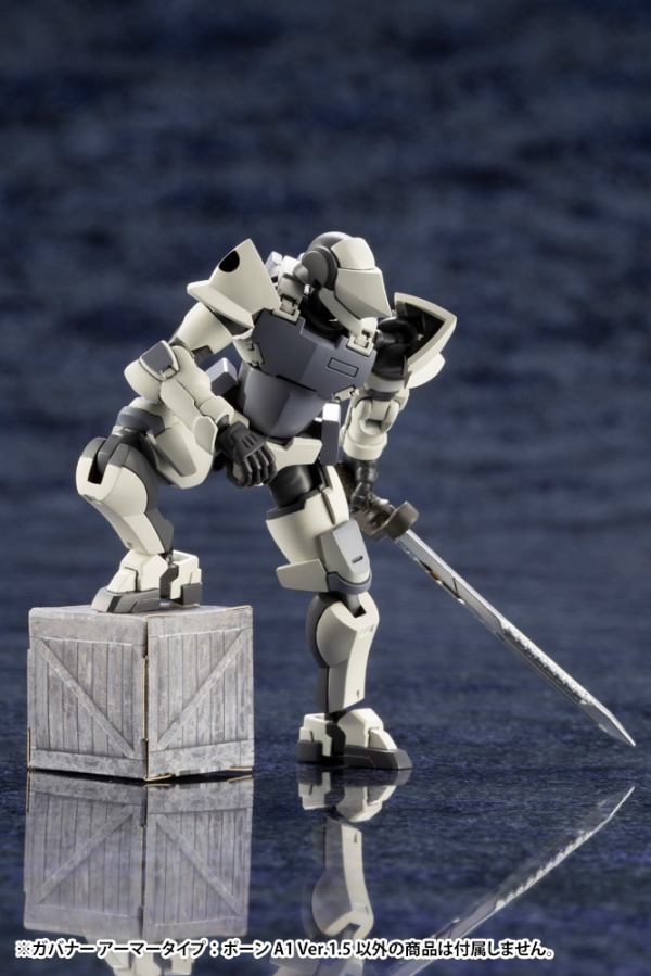 KOTOBUKIYA GOVERNOR ARMOR TYPE: PAWN A1 Ver.1.5(4934054059584)(4934054059584)