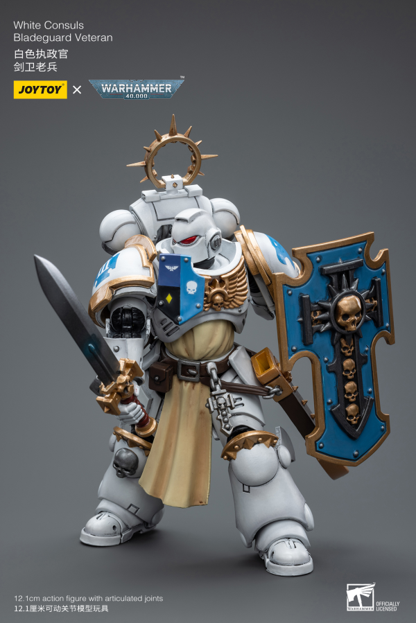 Joy Toy White Consuls Bladeguard Veteran(6973130377981)(6973130377981)