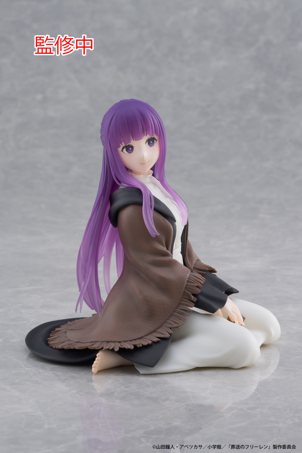 TAITO Frieren: Beyond Journey's End Desktop Cute Figure - Fern | 0840342403585