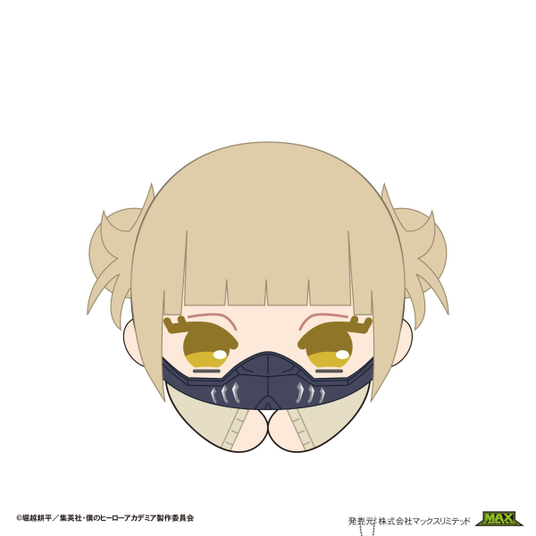 My Hero Academia HUG CHARACTER COLLECTION 7 | 4580683624046
