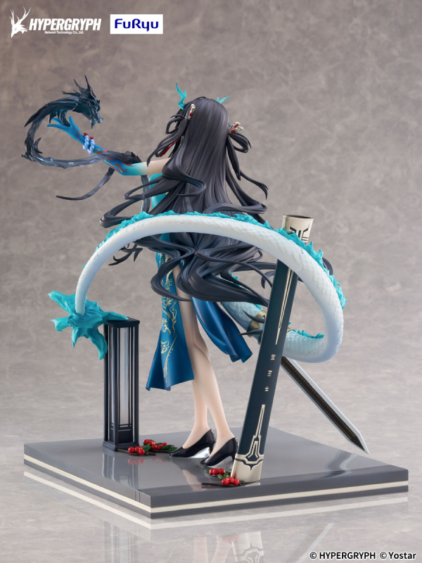 Arknights 1/7Figure - Dusk Everything is A Miracle VER. | 4582655077065