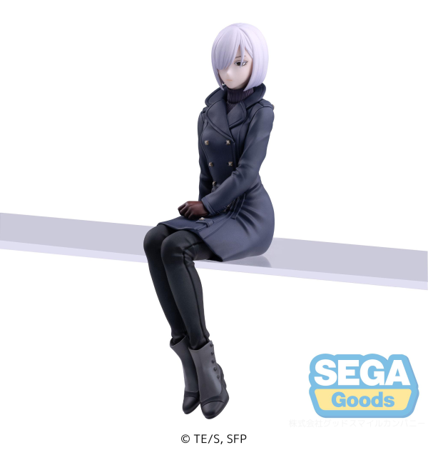 SEGA TV Anime "SPY x FAMILY" PM Perching Figure "(Fiona Frost)" | 4580779529712