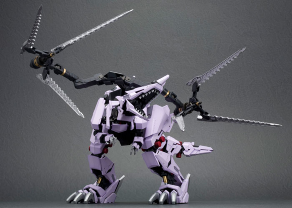 KOTOBUKIYA EZ-049 BERSERK FÜHRER Repackage Ver.