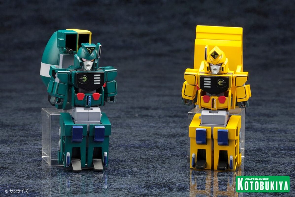 KOTOBUKIYA Brave King Gao Gai Gar - Gekiryujin D-Style | 0603259040416