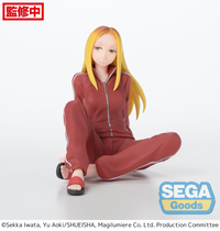 "Magilumiere Co. Ltd." PM Perching Figure "Hitomi Koshigaya" | 4582733441139