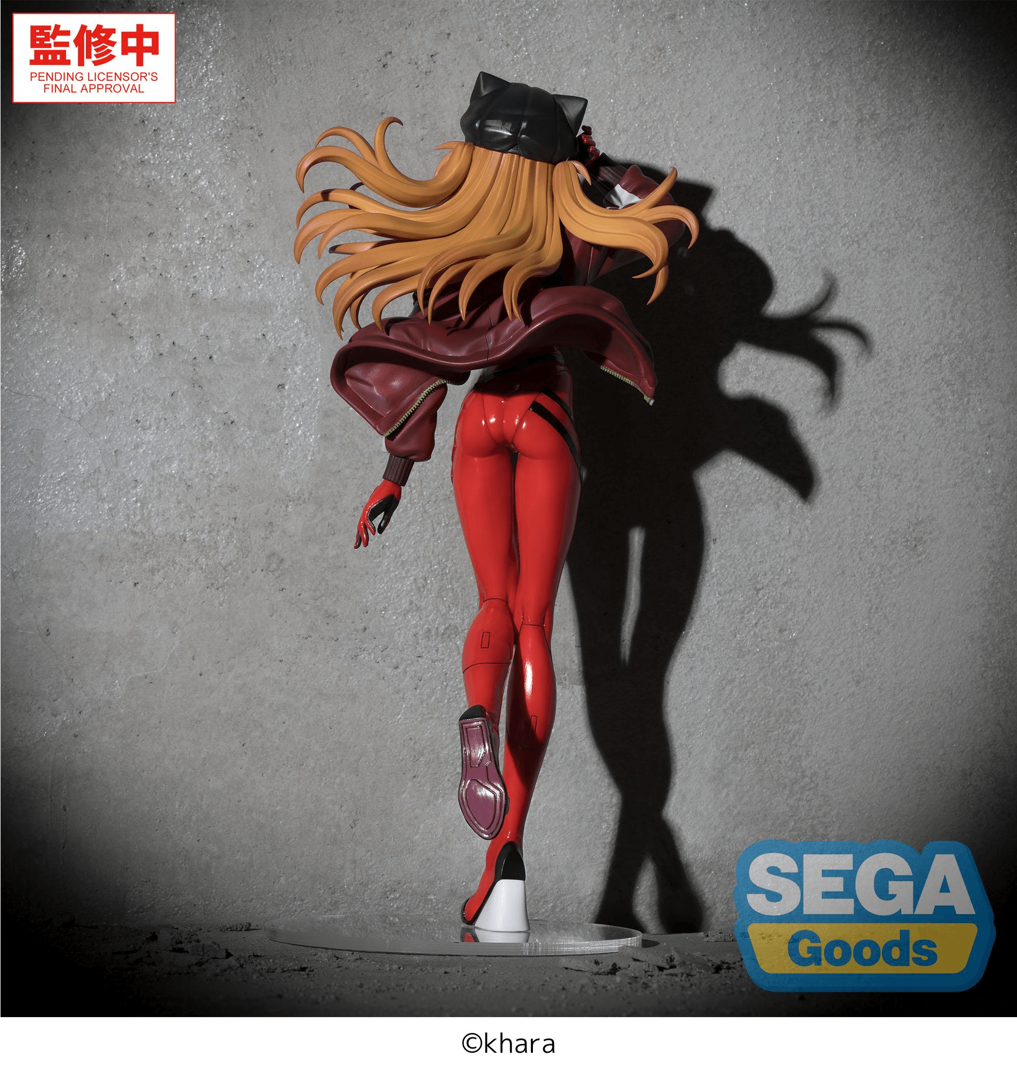 FIGURIZMα "Evangelion: New Theatrical Edition" -Asuka- | 4573628570317