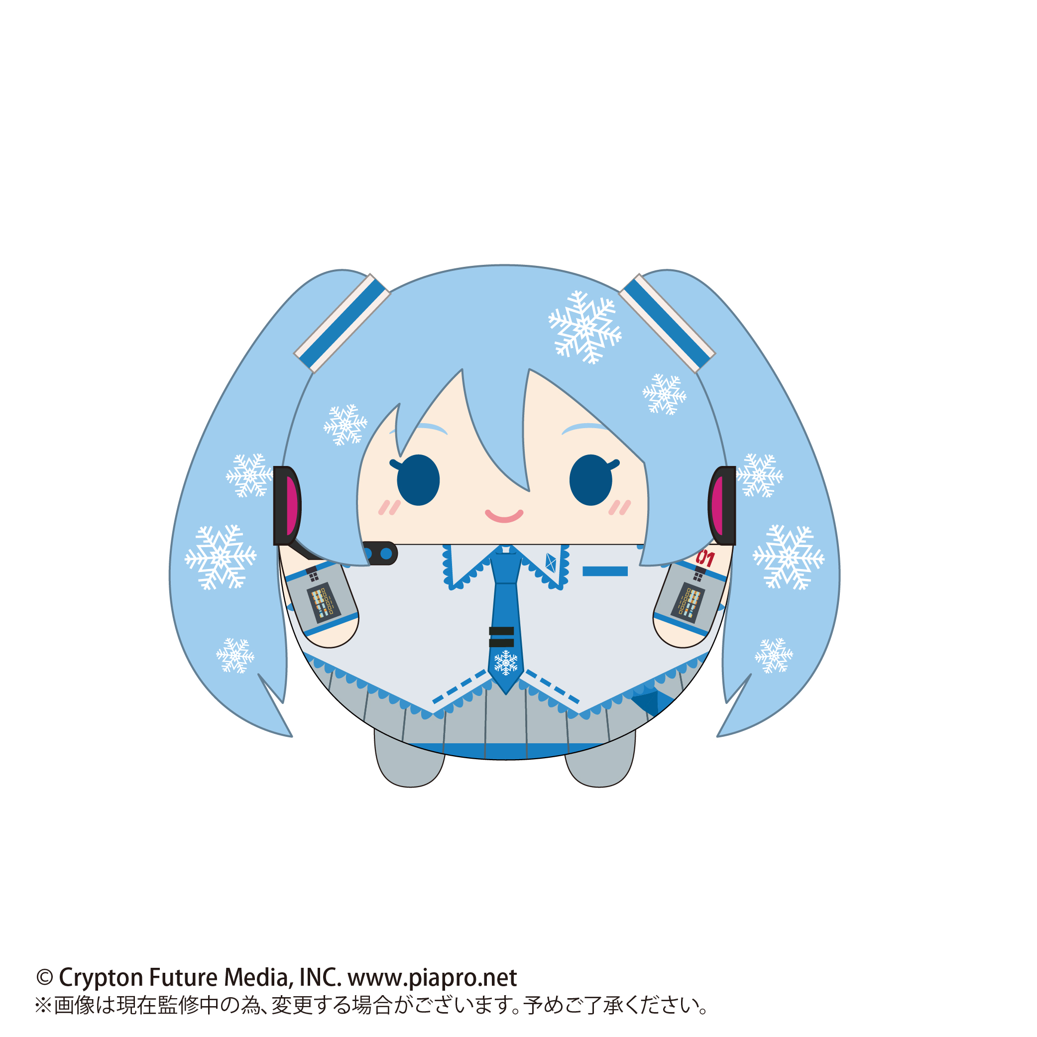YUKI MIKU FUWA KORORIN (Box of 7)