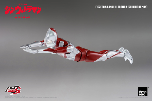 Three Zero FigZero S 6 inch Ultraman (SHIN ULTRAMAN) | 4897056208759