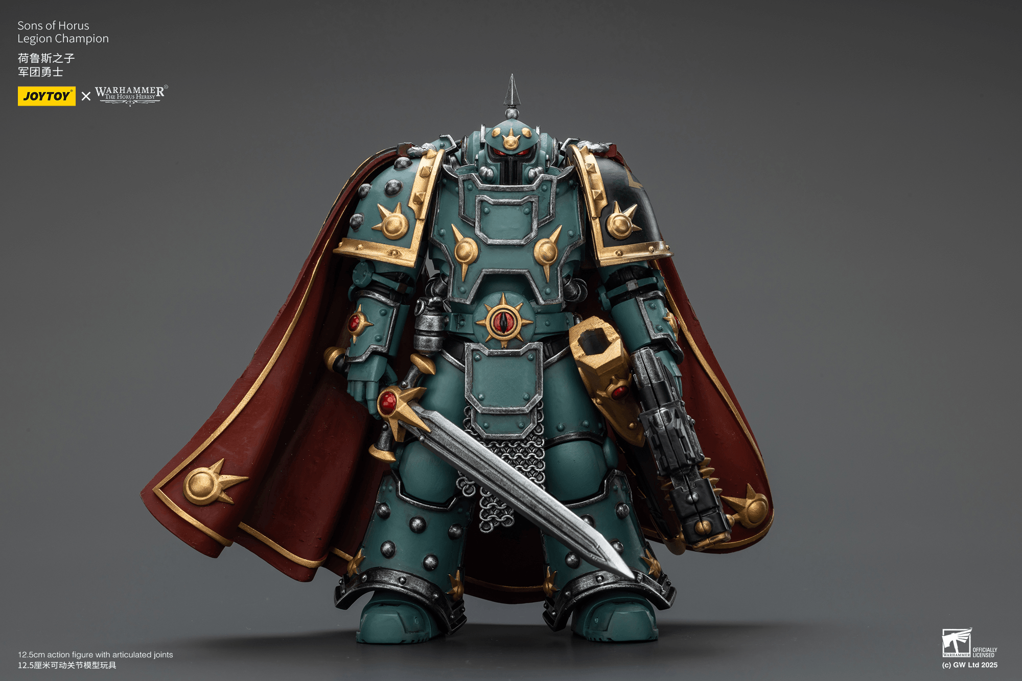 Sons of Horus Legion Champion | 6927054402458