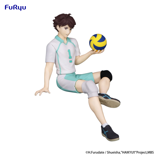 FURYU Corporation HAIKYU　Noodle Stopper Figure -Toru Oikawa- | 4582655074835