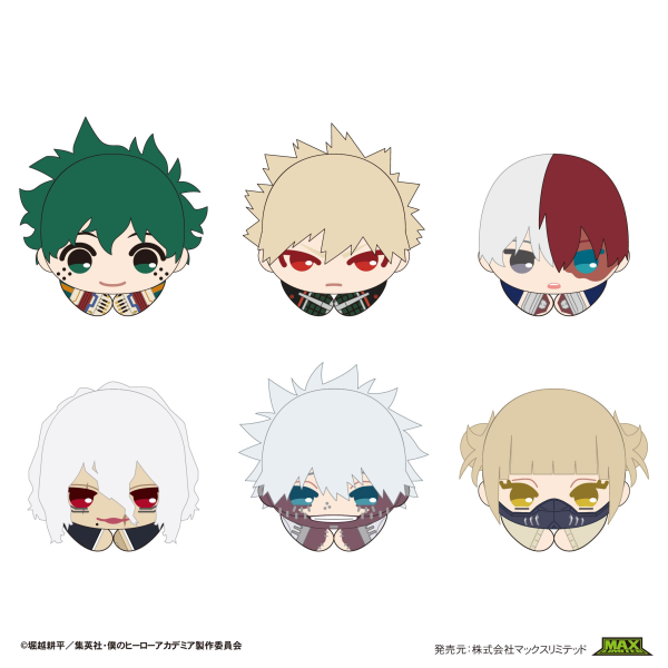 My Hero Academia HUG CHARACTER COLLECTION 7 | 4580683624046