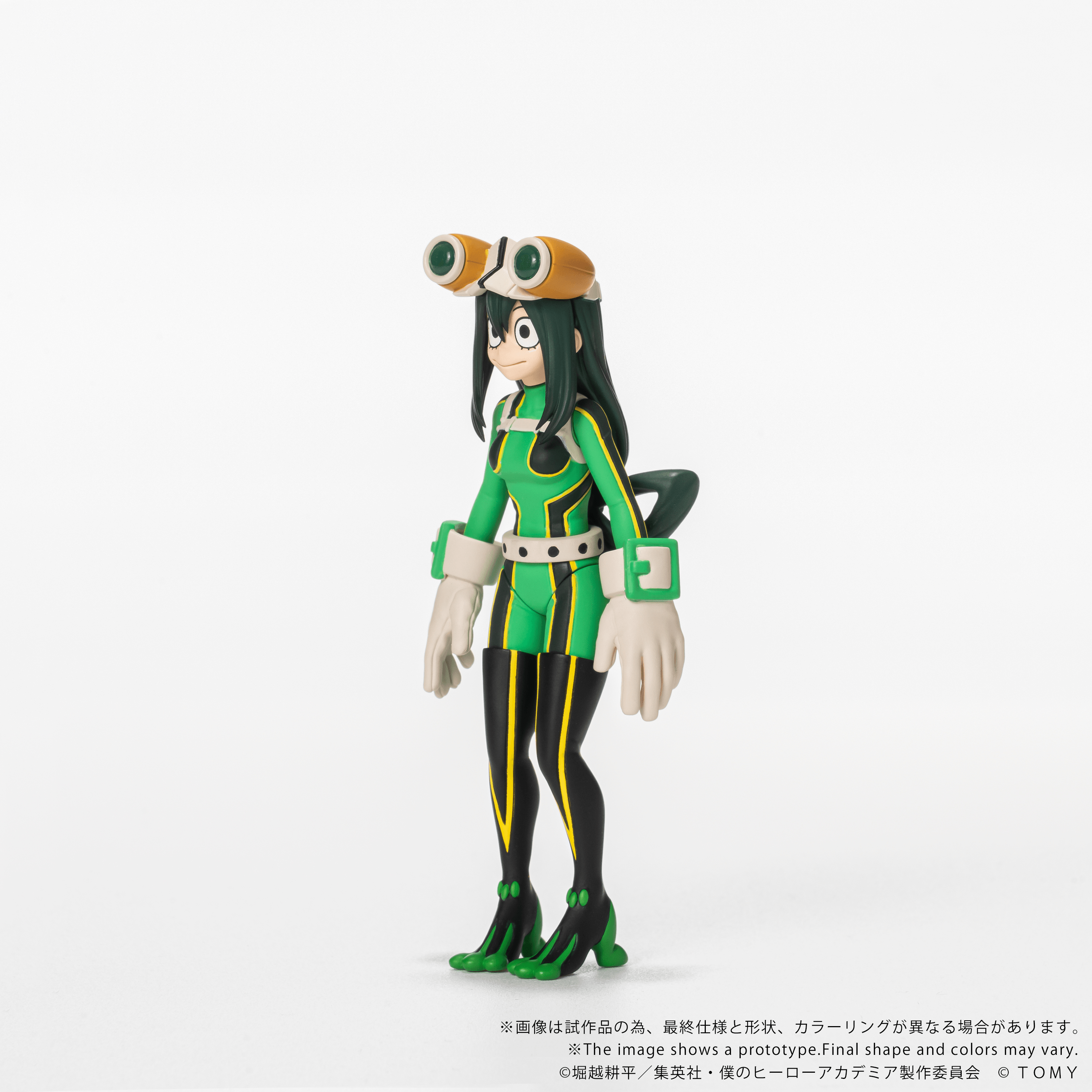 CK-M12 COLLEKAZARO Tsuyu Asui | 4904810087786