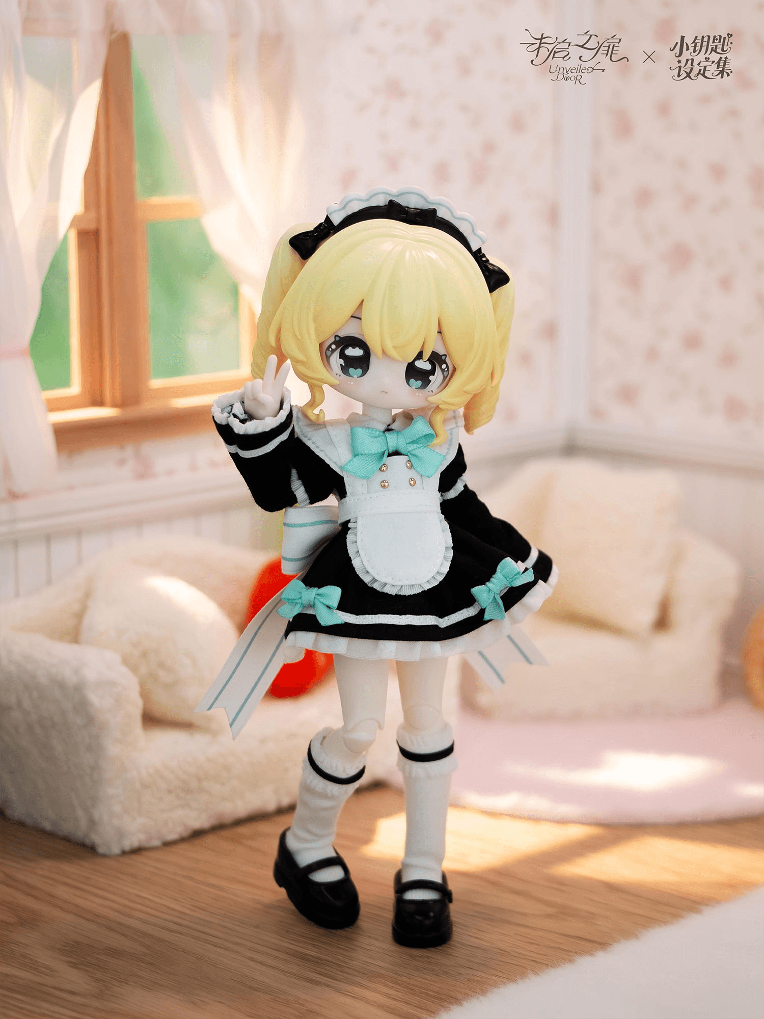 Unveiled Door Key Spirit Series BJD Blind Doll