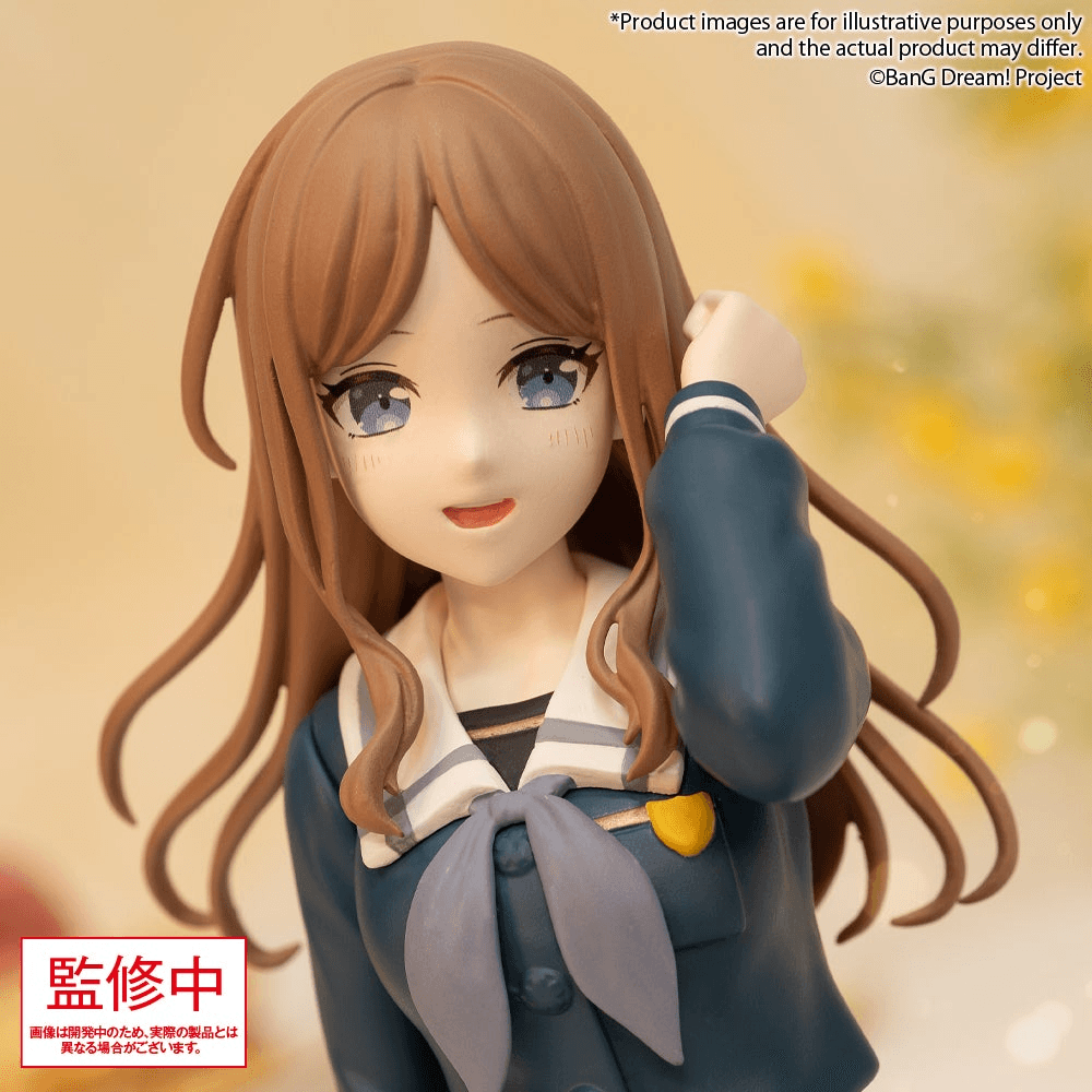 BanG Dream! Premium Figure MyGO!!!!! Soyo Nagasaki Uniform Ver. | 4570194464781