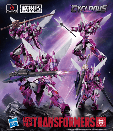 [Kuro Kara Kuri] Cyclonus | 4897054517105