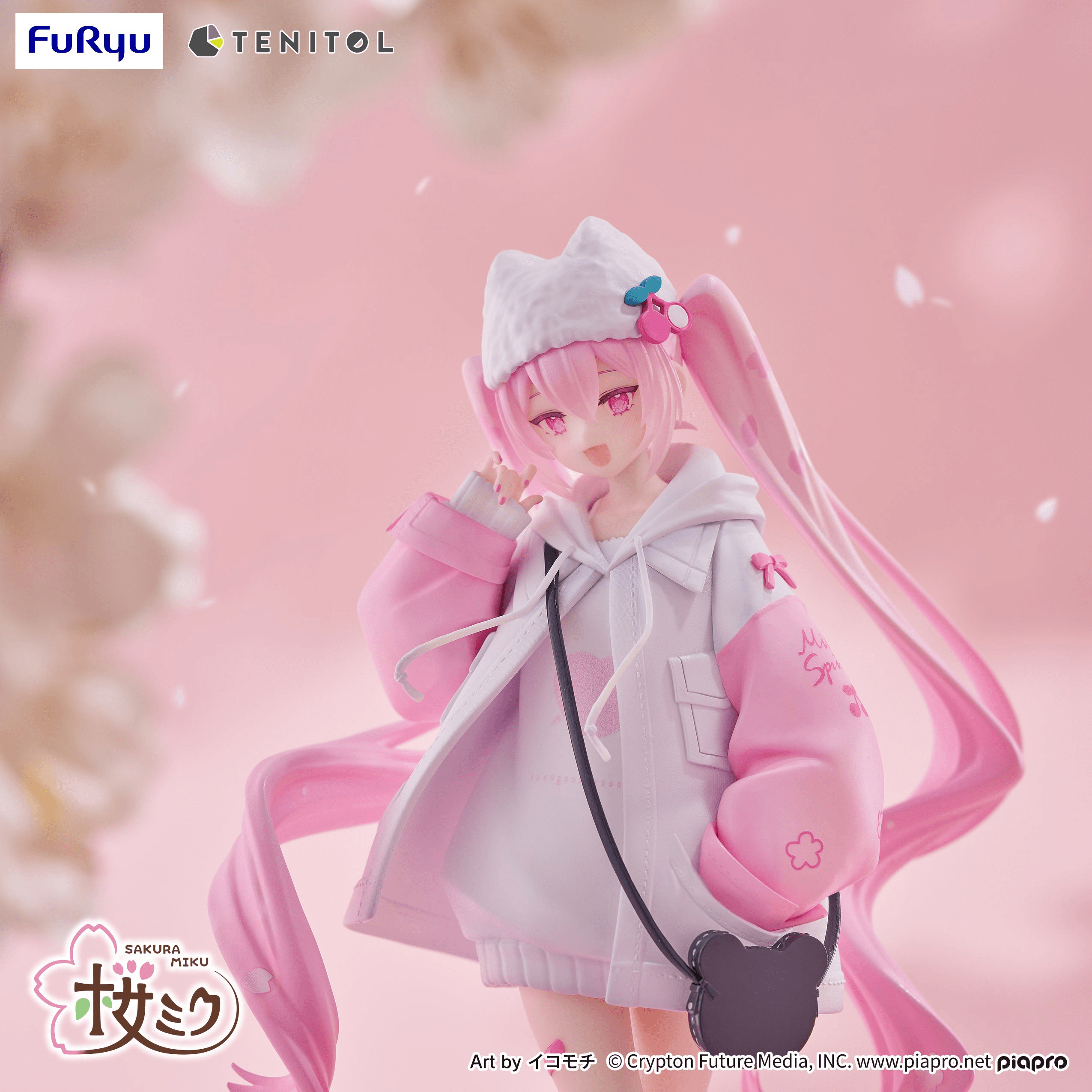 Hatsune Miku TENITOL Sakura Miku Cool style[petit] | 4580736407473