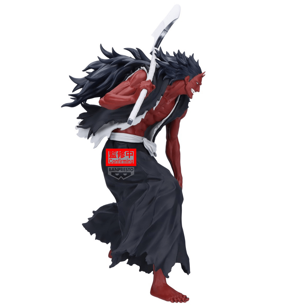 BLEACH MAXIMATIC KENPACHI ZARAKI | 4573102719614
