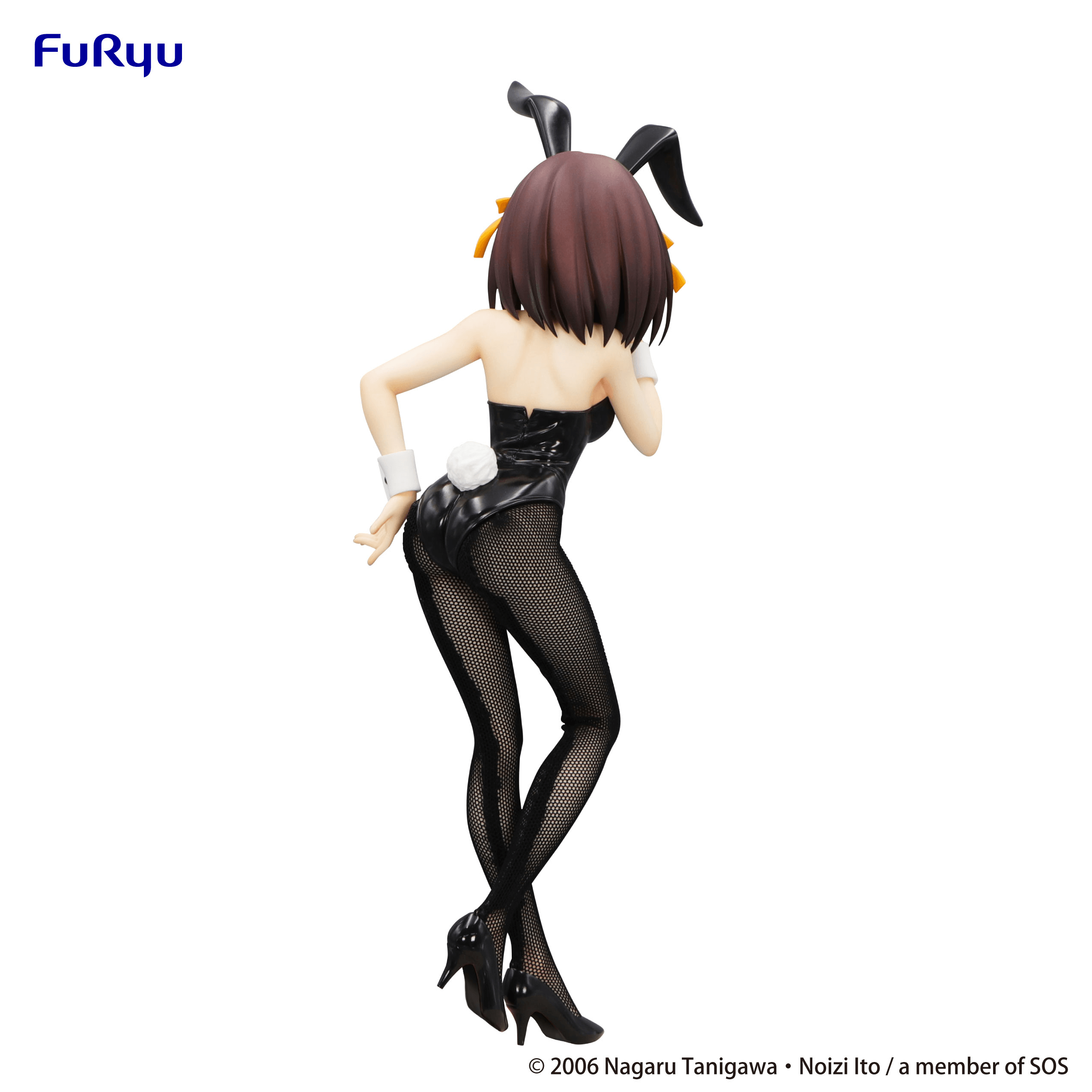 The Melancholy of Haruhi SuzumiyaãBiCute Bunnies Figure -Haruhi Suzumiya- | 4571623507635