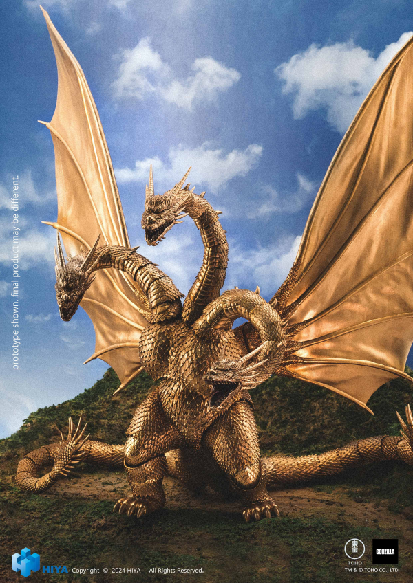 HIYA TOYS Exquisite Basic Series None Scale Godzilla vs. King Ghidorah King Ghidorah