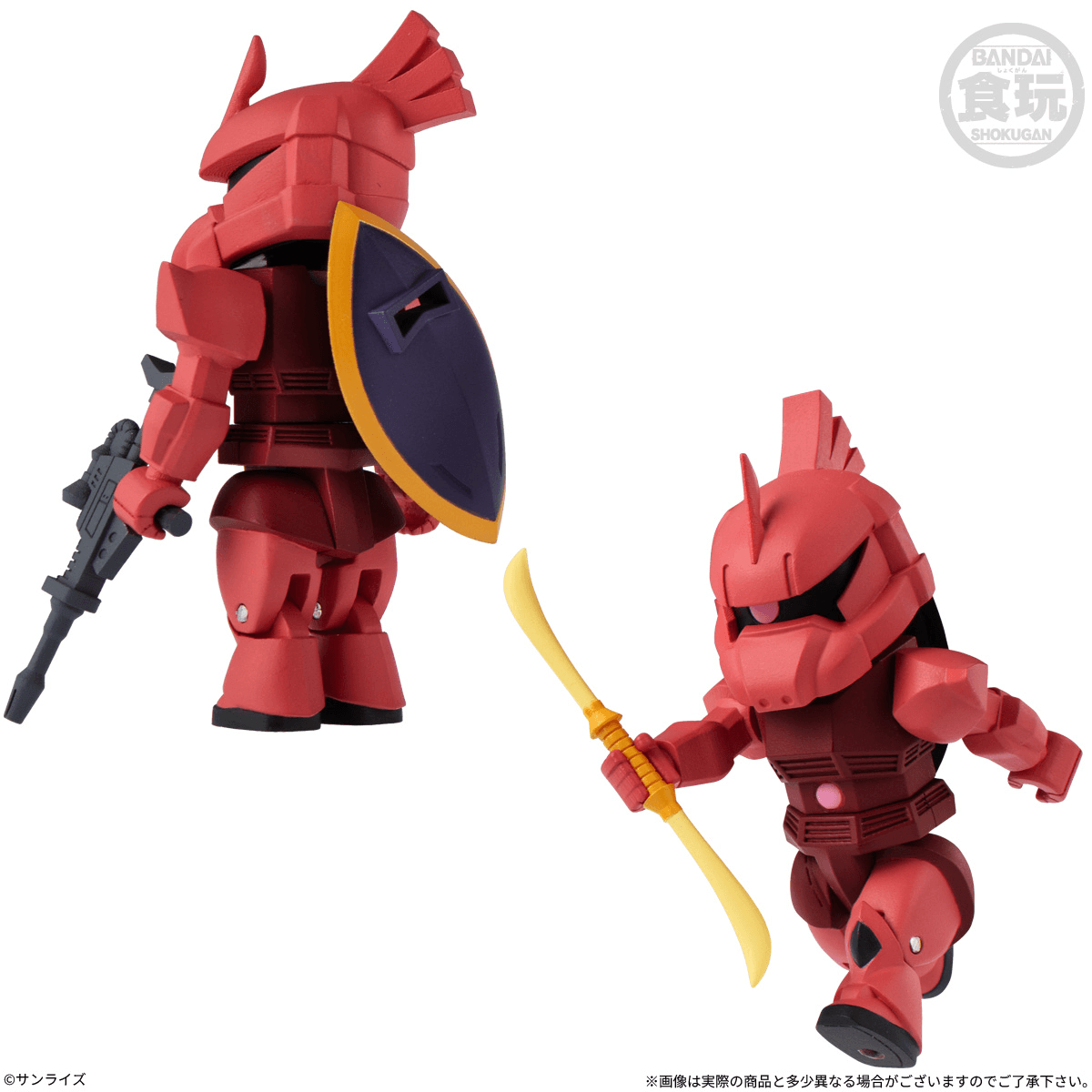 bitlot Gundam Wave 3 (Box of 10)