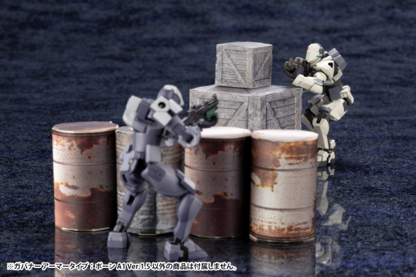 KOTOBUKIYA GOVERNOR ARMOR TYPE: PAWN A1 Ver.1.5(4934054059584)(4934054059584)