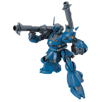 HGUC 1/144 #89 Kampfer | 4573102579829