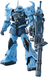 Bandai #117 MS-07B Gouf Custom 'Gundam 08th MS Team', Bandai HGUC | 4543112655035