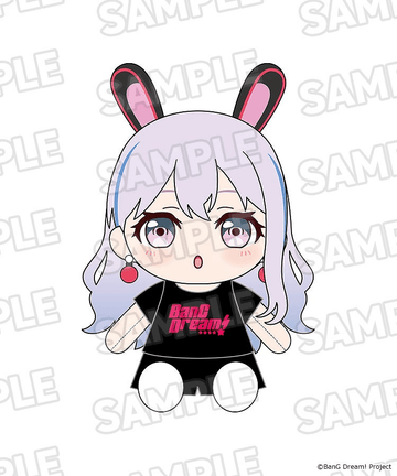 Dress-Up Plushie Mugendai Mewtype Nonoka Miyanaga
