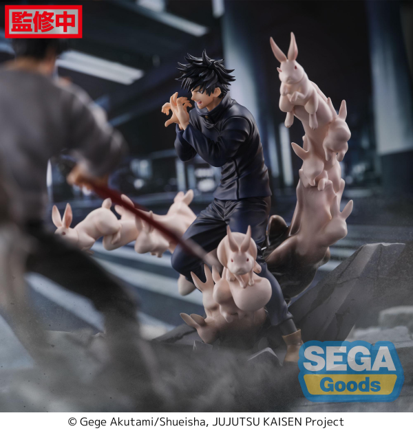 SEGA FIGURIZMα "Jujutsu Kaisen" "Megumi Fushiguro" Encounter(4582733421957)(4582733421957)