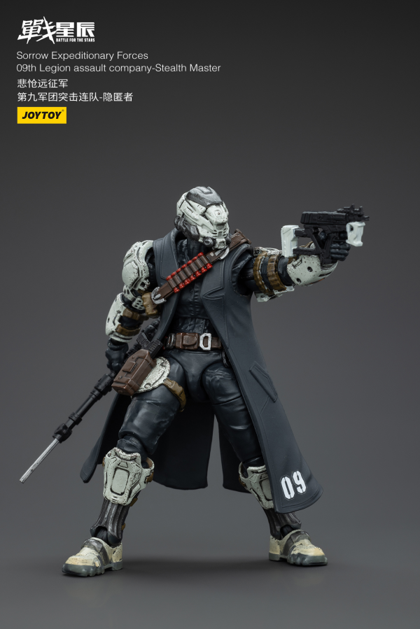Joy Toy Sorrow Expeditionary Forces 09th Legion Assault Company-Stealth Master | 6973130375758