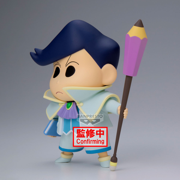 BANDAI Crayon Shinchan the Movie: Super Hot! The Spicy Kasukabe Dancers Kasukabe Boueitai FIGURE vol.3(A:Kazama-kun) | 4983164294545