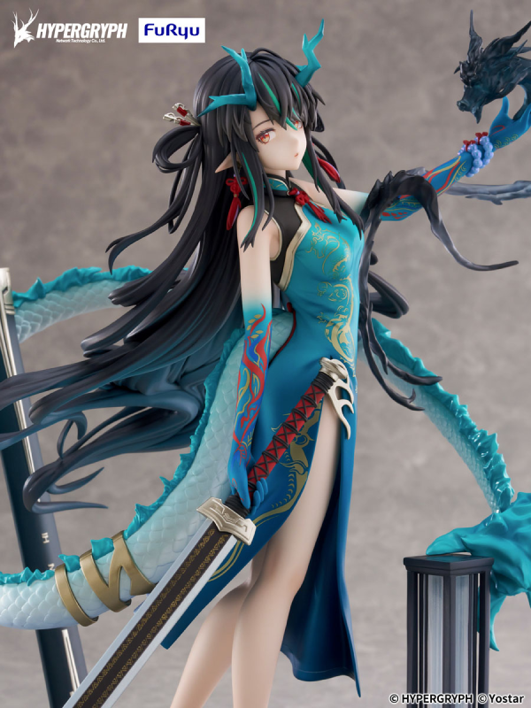 Arknights 1/7Figure - Dusk Everything is A Miracle VER. | 4582655077065