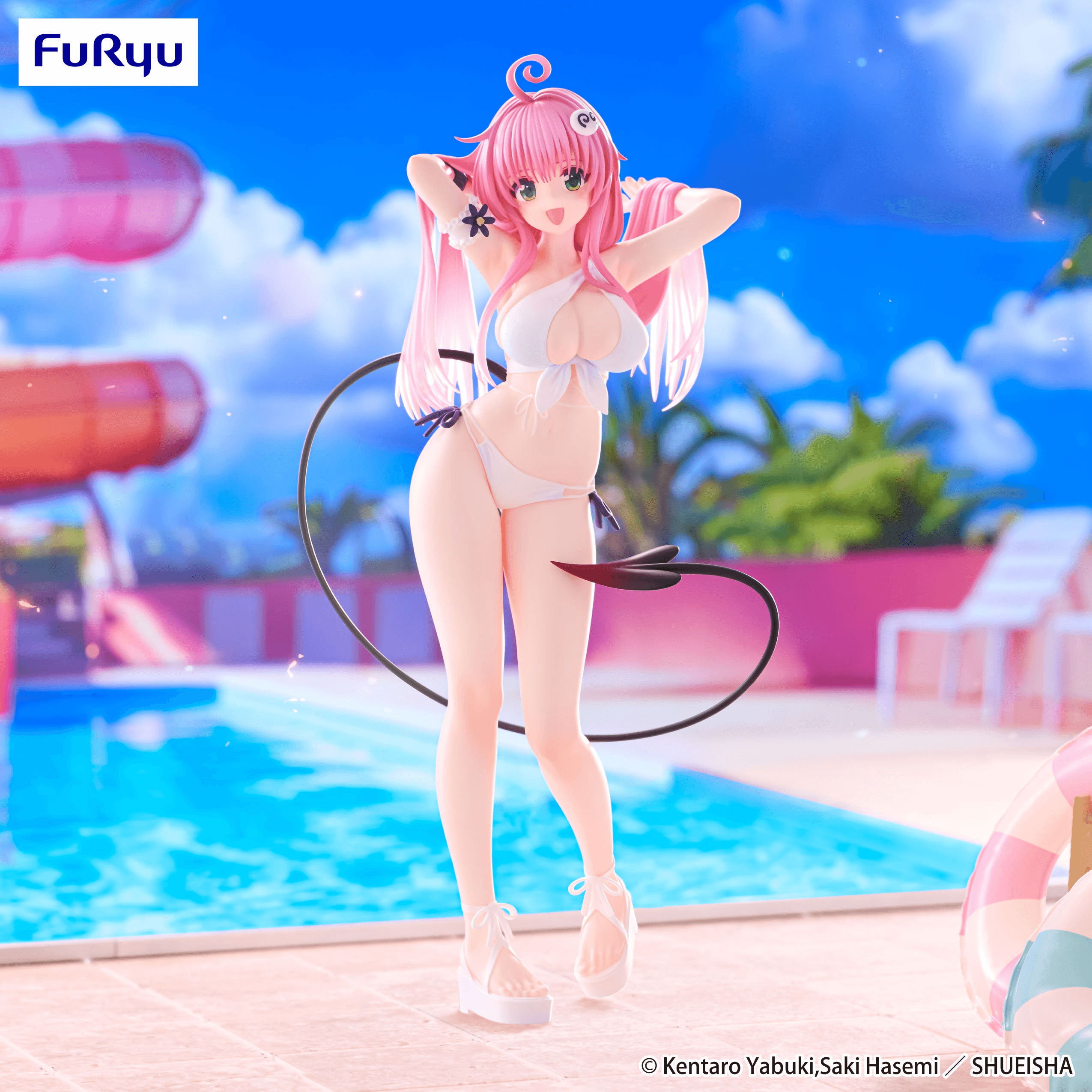 To Love Ru Darkness Trio-Try-iT Figure -Lala Satalin Deviluke- | 4571623508465