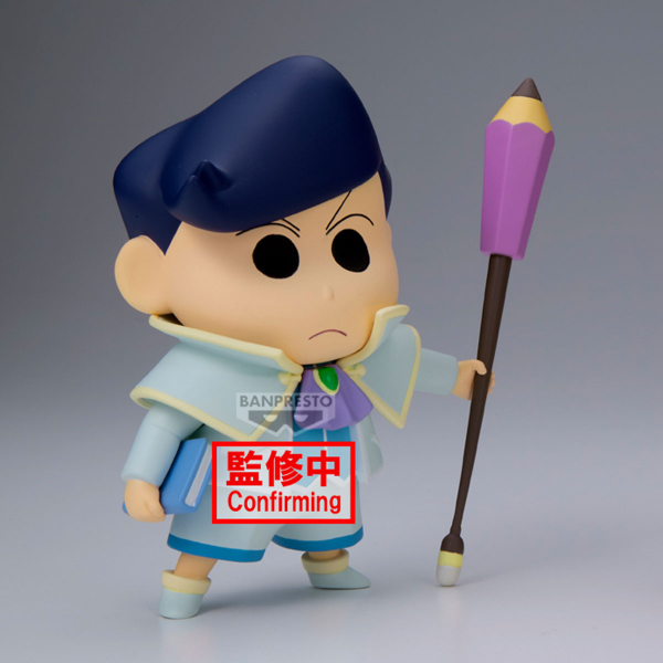 BANDAI Crayon Shinchan the Movie: Super Hot! The Spicy Kasukabe Dancers Kasukabe Boueitai FIGURE vol.3(A:Kazama-kun) | 4983164294545