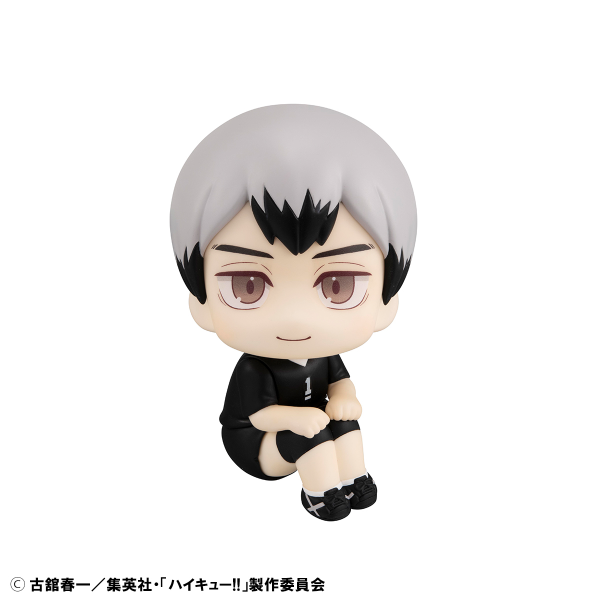 MegaHouse Lookup Haikyu!! Shinsuke Kita & Rintaro Suna Uniform ver. set 【with gift】(4535123843273)(4535123843273)