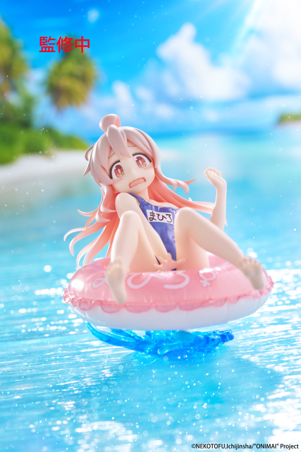 TAITO ONIMAI: I'm Now Your Sister! Aqua Float Girls Figure - Mahiro Oyama | 0840342403028