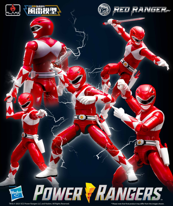 Flame Toys [Furai Model] Red Ranger(4897054514456)(4897054514456)