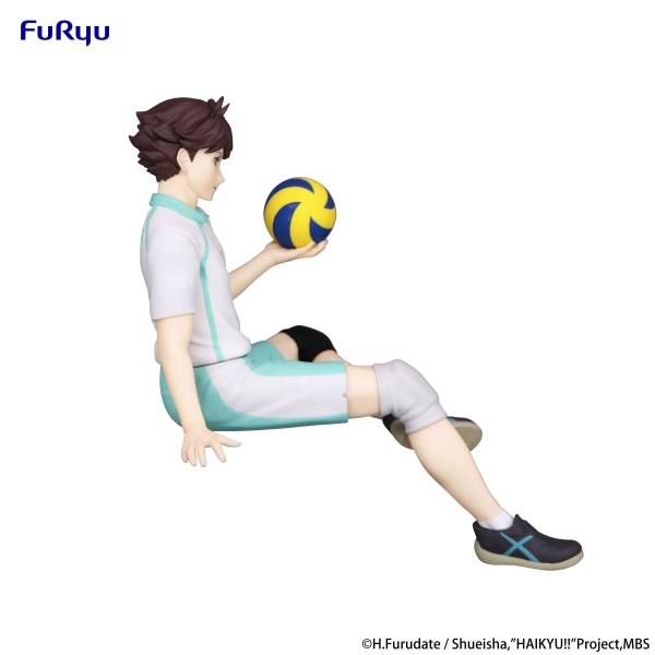 FURYU Corporation HAIKYU　Noodle Stopper Figure -Toru Oikawa- | 4582655074835