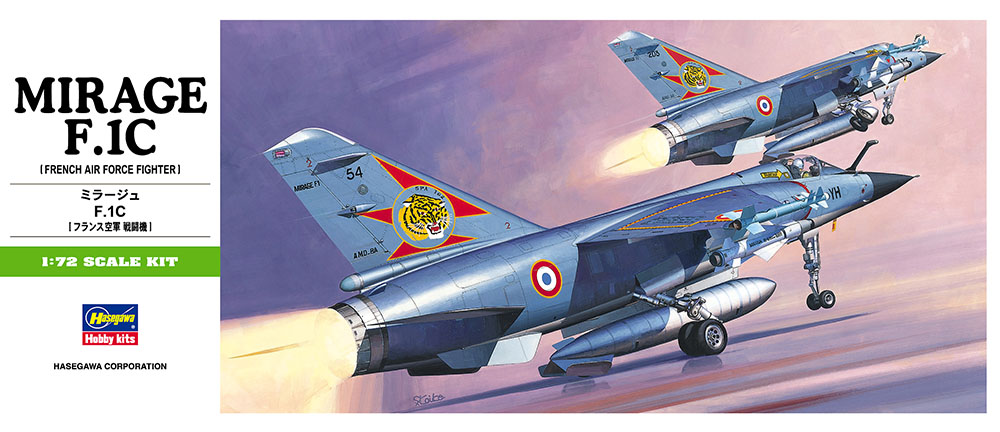 [B4] 1:72 MIRAGE F.1C | 4967834012349