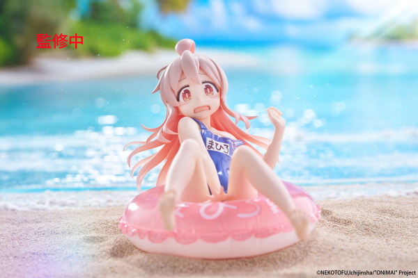 TAITO ONIMAI: I'm Now Your Sister! Aqua Float Girls Figure - Mahiro Oyama | 0840342403028
