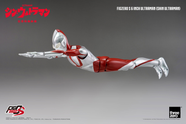 Three Zero FigZero S 6 inch Ultraman (SHIN ULTRAMAN) | 4897056208759