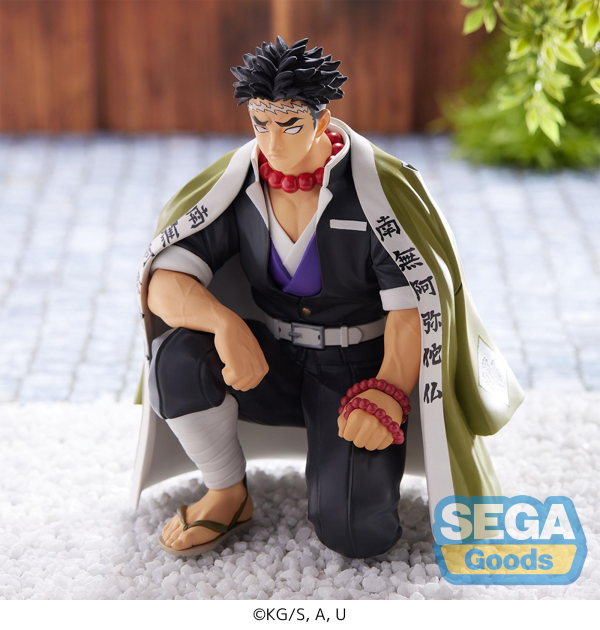 SEGA "Demon Slayer: Kimetsu no Yaiba" PM Perching Figure "Gyomei Himejima" -Hashira Meeting-(re-run)