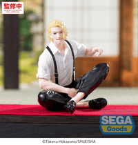 "Kagurabachi" High Premium Perching Figure -Togo Shiba- | 4573628562138