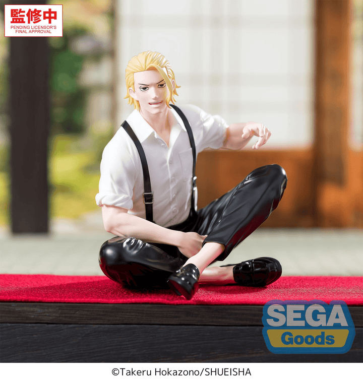 "Kagurabachi" High Premium Perching Figure -Togo Shiba- | 4573628562138