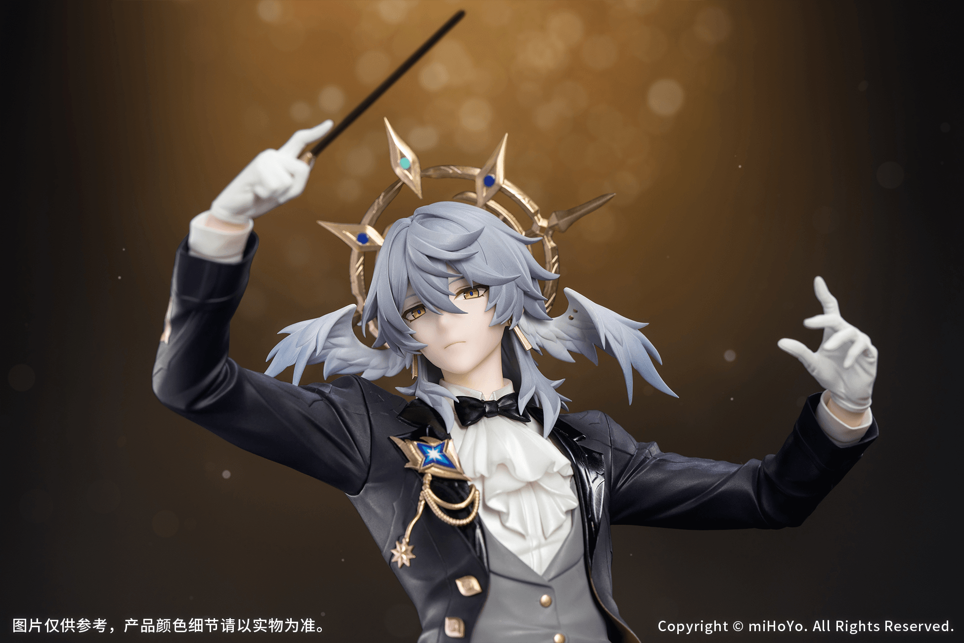 Gift+ 1/8 Sunday Star Rail LIVE Ver. | 6942630809445
