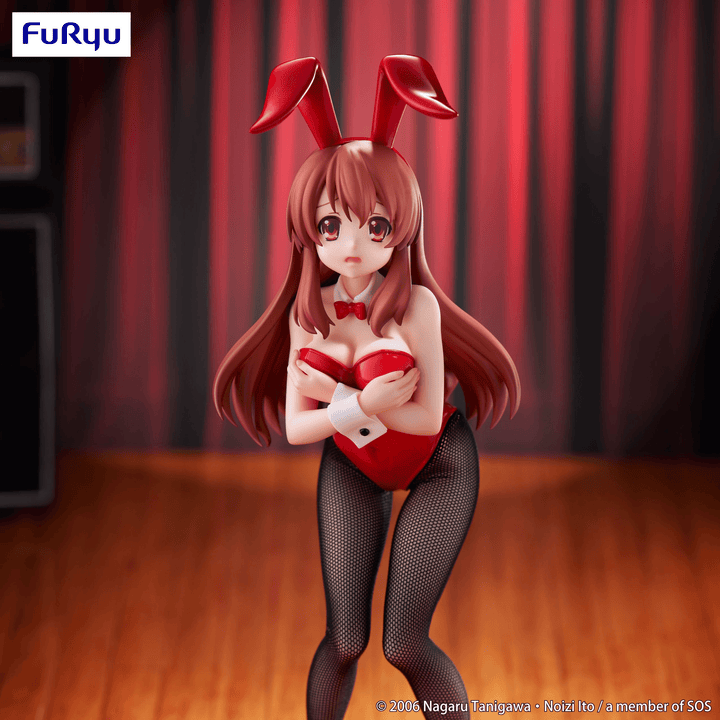 (Rerelease) The Melancholy of Haruhi Suzumiya Bicute Bunnies Figure -Mikuru Asahina- | 4571623509936