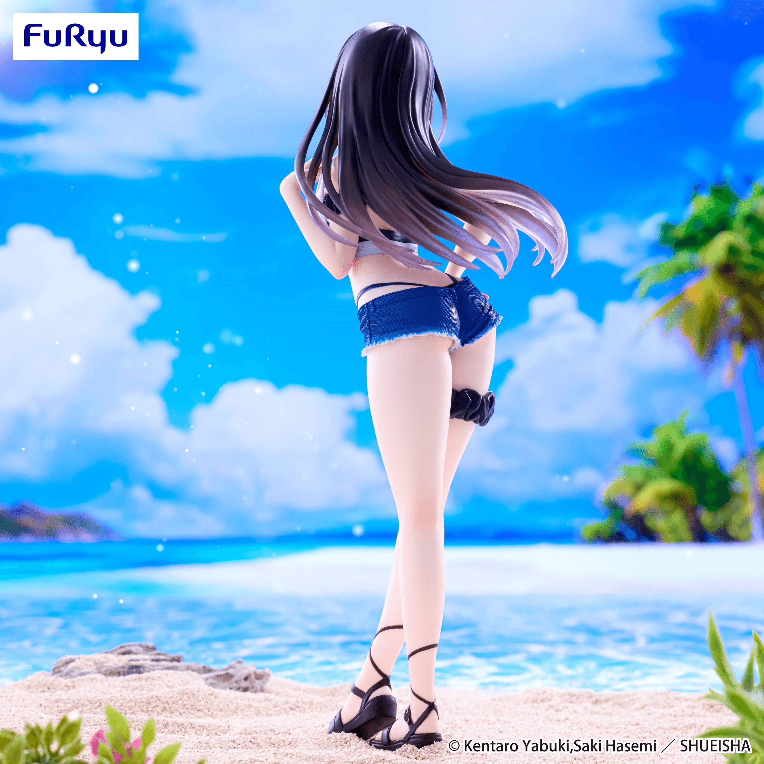 To Love Ru Darkness Trio-Try-iT Figure -Yui Kotegawa- | 4571623508472